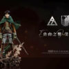 Attack on Titan - Wings of Freedom Eren Jeager | 1:3 Resin Statue | by AZ Studio