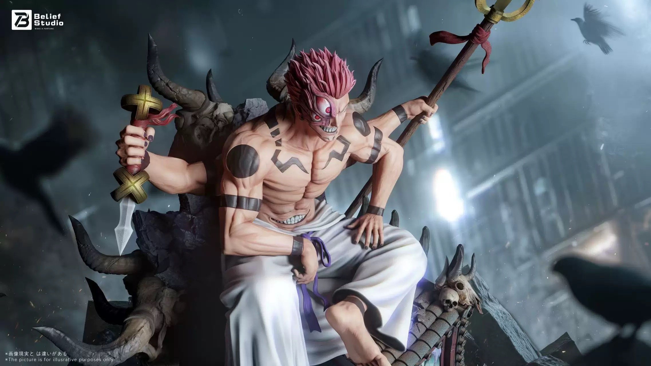 【pre order】Ryomen Sukuna Resin Statue - Jujutsu Kaisen 1/6 Scale
